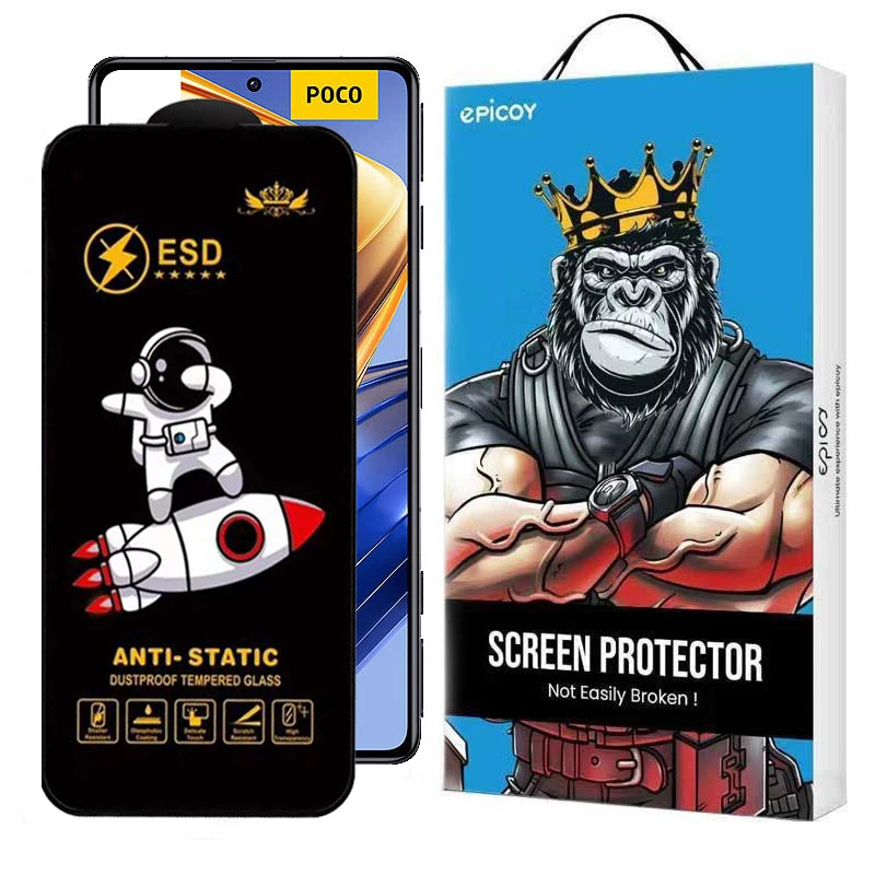 محافظ صفحه نمایش اپیکوی مدل Spaceship مناسب برای گوشی موبایل شیائومی Poco F5 Pro / F5 / F4 GT/ F3 GT/ F4/ F3