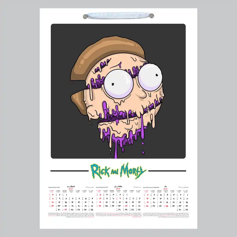 تقویم دیواری سال 1403 خندالو مدل ریک اند مورتی کد A14