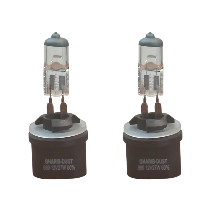 لامپ مه شکن خودرو غریب دوست مدل org پایه 880 مناسب برای هیوندای i30 مجموعه 2 عددی