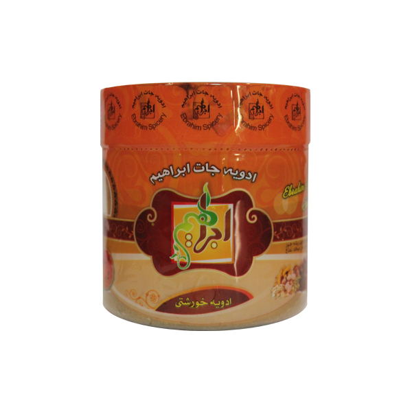 ادویه خورشتی ابراهیم - 110گرم