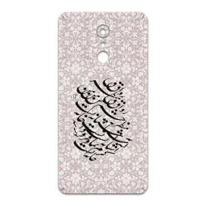 MAHOOT Nastaliq-2 Cover Sticker for LG Q Stylus