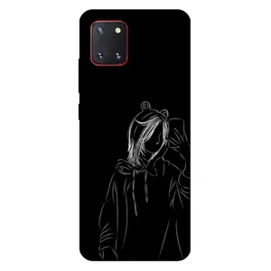 Megafone 1841 Cover For Samsung Galaxy Note 10 Lite 