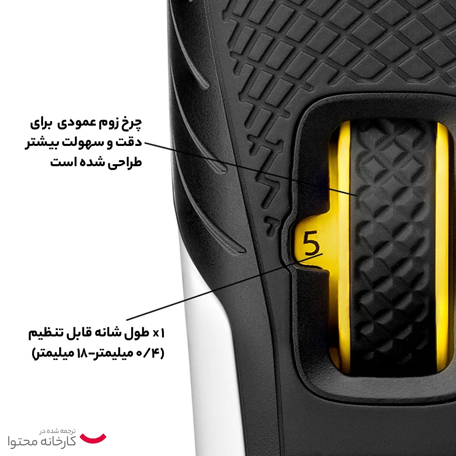 ماشین اصلاح موی سر و صورت رمینگتون مدل MB 4000 -  - 12