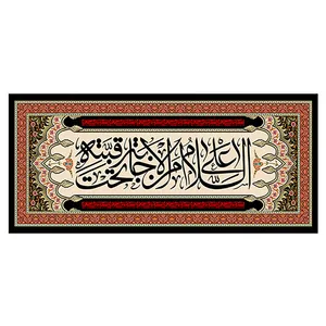پرچم کد mn22