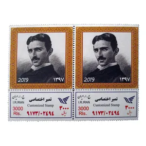 تمبر یادگاری مدل نیکولو تسلا کد bc-1071 بسته 2 عددی