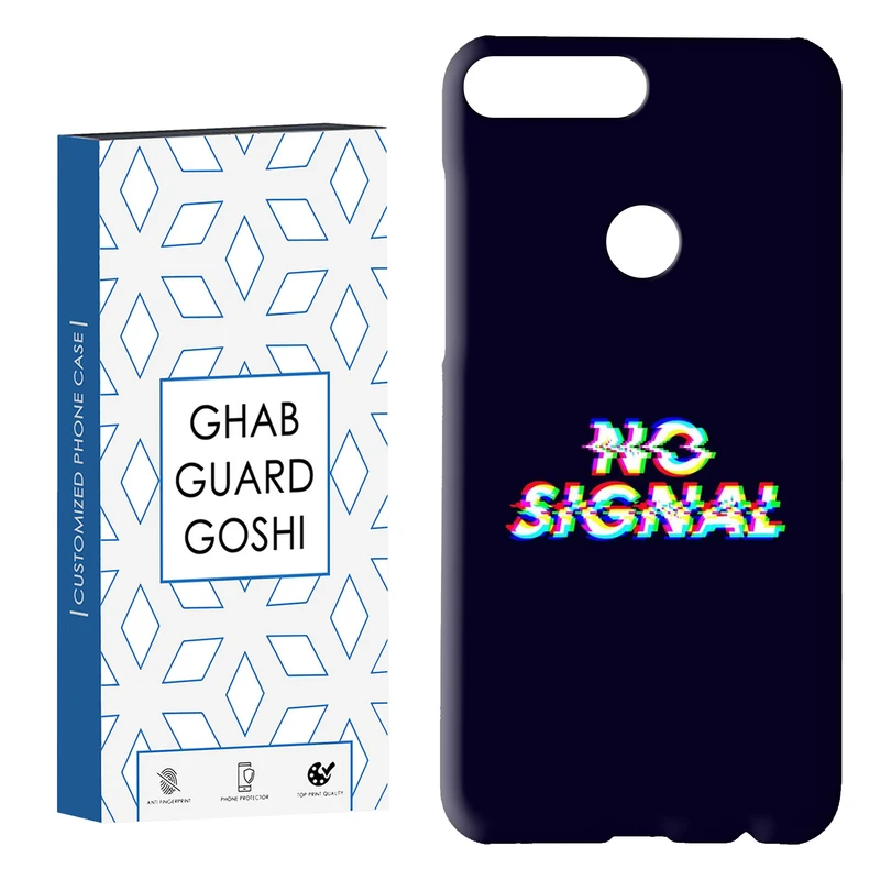 کاور قاب گارد گوشی طرح no signal کد Dimo-193 مناسب برای گوشی موبایل هوآوی Y7 2018 / Y7 Prime 2018 / آنر 7C