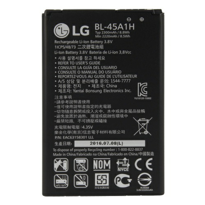 باتری موبایل مدل BL-45A1H ظرفیت 2300 میلی امپر ساعت مناسب برای گوشی موبایل ال جی K10 LG