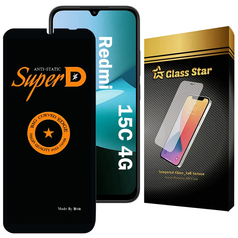 محافظ صفحه نمایش گلس استار مدل SUBIG20 مناسب برای گوشی موبایل شیائومی Redmi 15C 4G