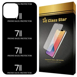 محافظ پشت گوشی گلس استار مدل CERBG مناسب برای گوشی موبایل اپل  iPhone 13 