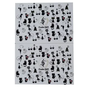  برچسب لنز ناخن رویاسنتر مدل 021 مجموعه 2 عددی