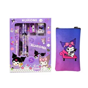 بسته لوازم تحریر مدل کورومی مجموعه 7 عددی