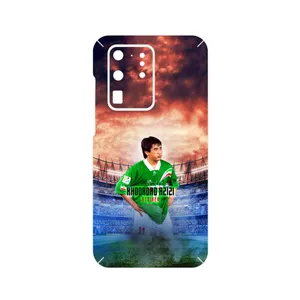 MAHOOT Khodadad Azizi Cover Sticker for Samsung Galaxy S20 Ultra