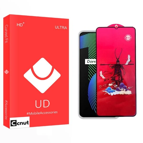 محافظ صفحه نمایش کوکونات مدل UD king مناسب برای گوشی موبایل ریلمی Narzo 10