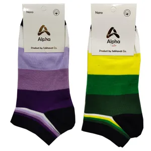 جوراب مدل آلفا بسته 2 عددی