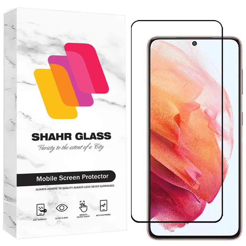محافظ صفحه نمایش شهر گلس مدل NPOS مناسب برای گوشی موبایل سامسونگ Galaxy S21 5G