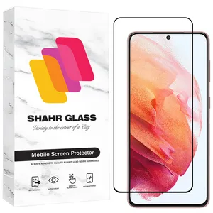 Shahr Glass NPOS Screen Protector For Samsung Galaxy S21 5G