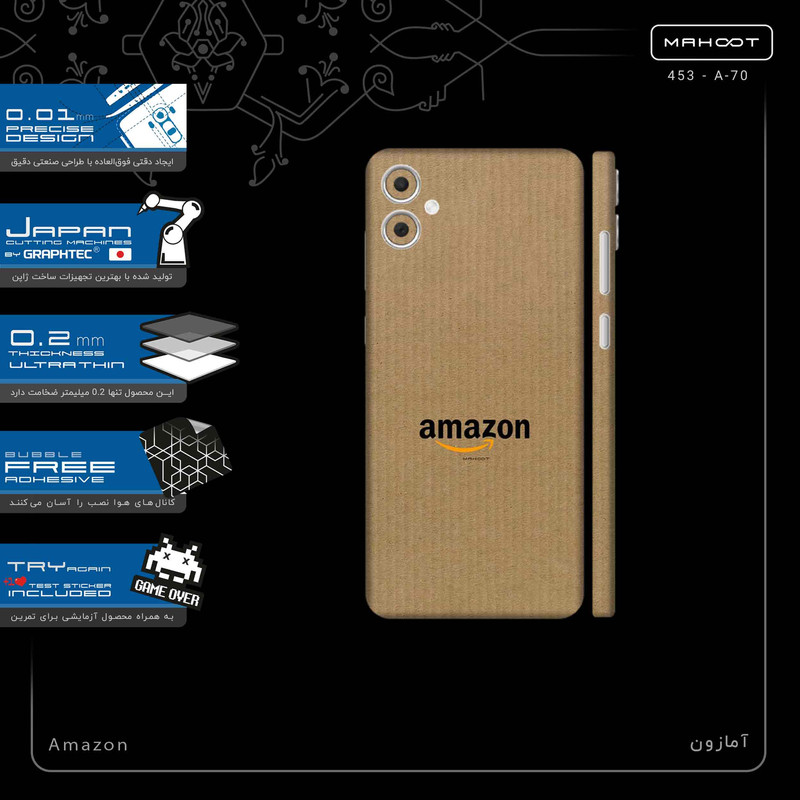 برچسب پوششی ماهوت مدل Amazon-FullSkin مناسب برای گوشی موبایل سامسونگ Galaxy A05