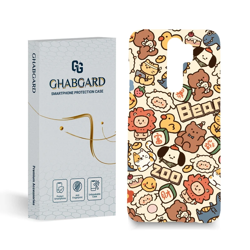 کاور قاب گارد مدل فانتزی مناسب برای گوشی موبایل شیائومی Redmi Note 8 Pro