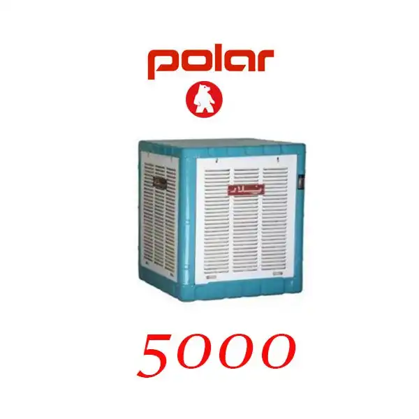 کولر ابی پلار مدل 5000