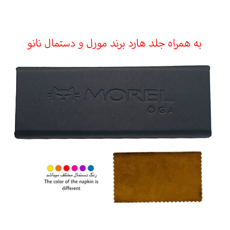 عینک آفتابی مستطیلی پلاریزه مورل مدل 26855NAVY C5