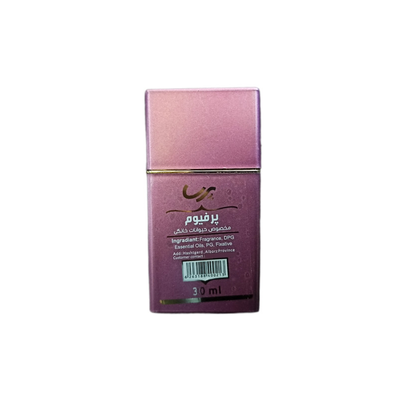 عطر حیوانات پرسا مدل Goodgirl_30 حجم 30 میلی لیتر