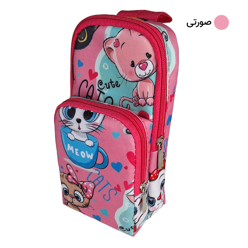 جامدادی مدل A5151