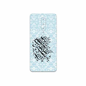 MAHOOT Nastaliq-4 Cover Sticker for OnePlus 8