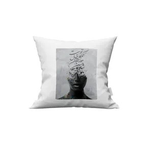 کاور کوسن طرح مدرن مدل K015