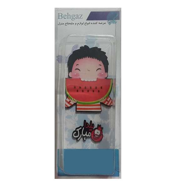 تاپر تزیین کیک به گز مدل شب یلدای من