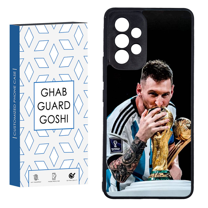 کاور قاب گارد گوشی طرح مسی کد FB-085 مناسب برای گوشی موبایل سامسونگ GALAXY A53