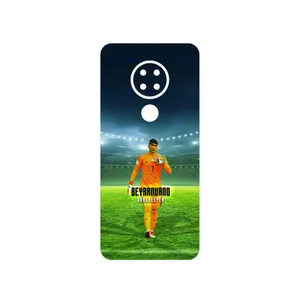 MAHOOT Alireza Beiranvand Cover Sticker for Nokia 7.2