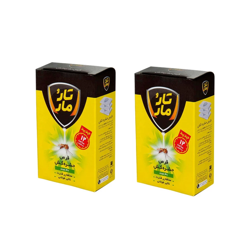قرص حشره کش تار و مار مدل New-2 بسته 2 عددی