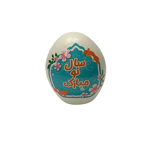 تخم مرغ تزیینی مدل سال نو مبارک گل