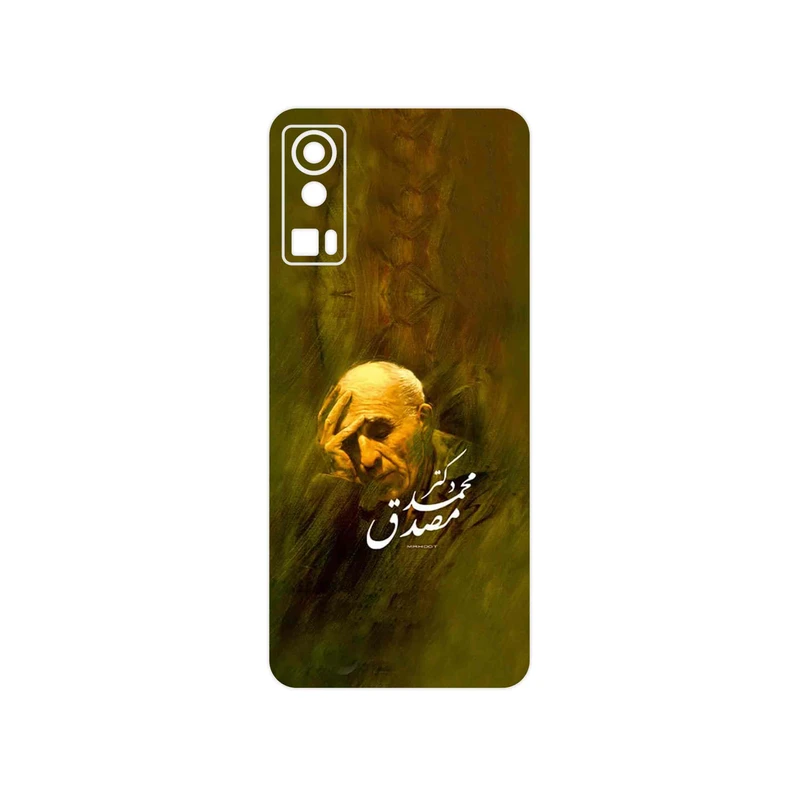 برچسب پوششی ماهوت مدل Dr_Mosadeq مناسب برای گوشی موبایل جی پلاس X20