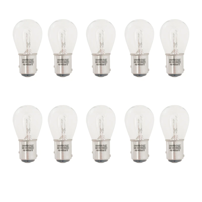 لامپ خودرو غریب دوست مدل تک کنتاکت s25 بسته ده عددی