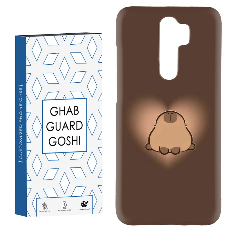 کاور قاب گارد گوشی طرح قلب خرسی کد Dimo-870 مناسب برای گوشی موبایل شیائومی Redmi 9 / Redmi 9 Prime