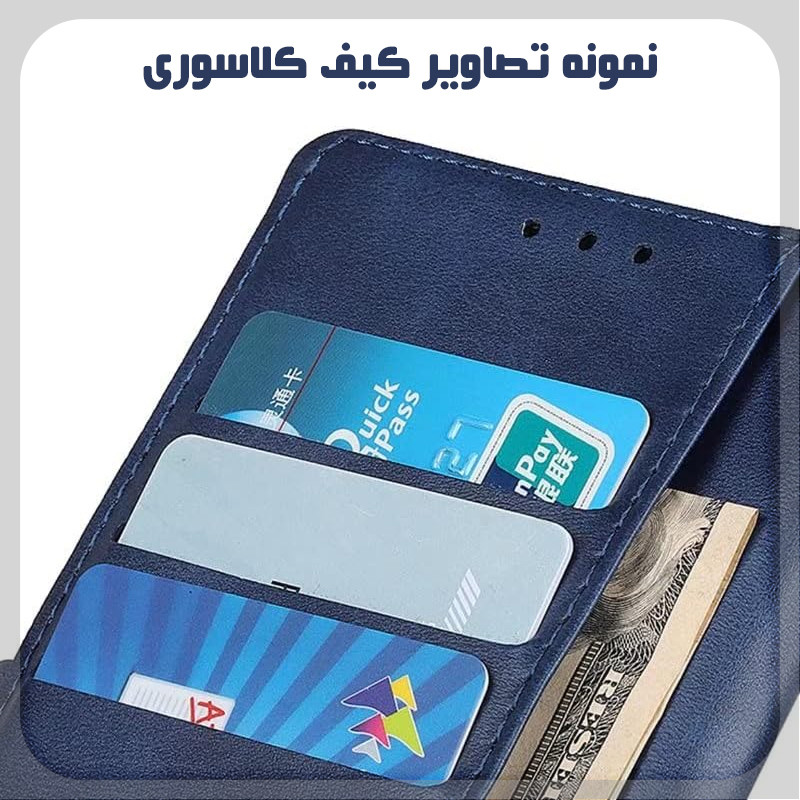 کیف کلاسوری سناتور قاب مدل لوکس مناسب برای گوشی موبایل شیائومی Redmi 13 4G به همراه بندآویز