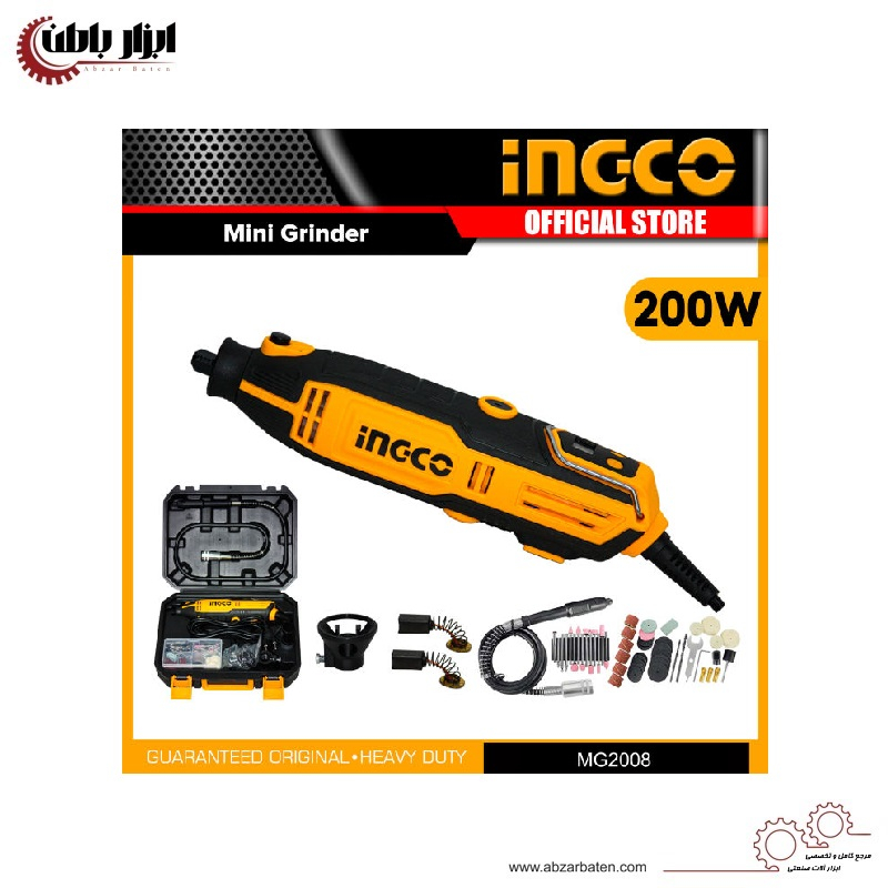 فرز انگشتی مینیاتوری دیجیتال اینکو  مدل MG2008-200W مجموعه 150 عددی