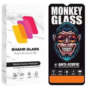 Shahr Glass MAS20 Screen Protector For Xiaomi Redmi Note 8 / Redmi Note 8 2021