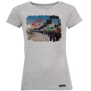 تی شرت آستین کوتاه زنانه 27 مدل Arbaeine Piaderavi کد MH1527