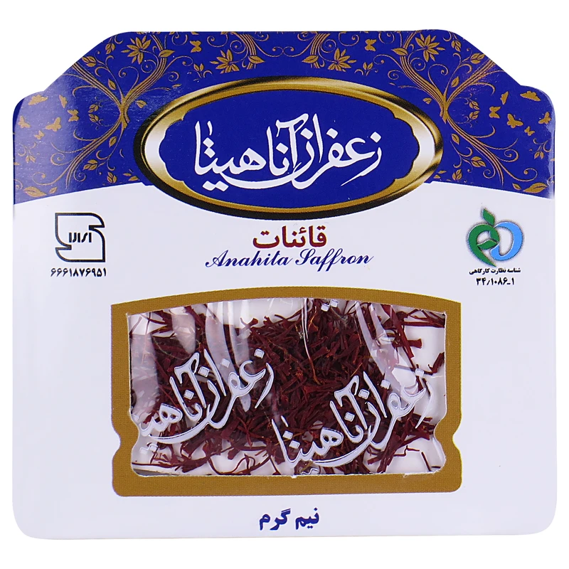 زعفران آناهیتا - 0.5 گرم