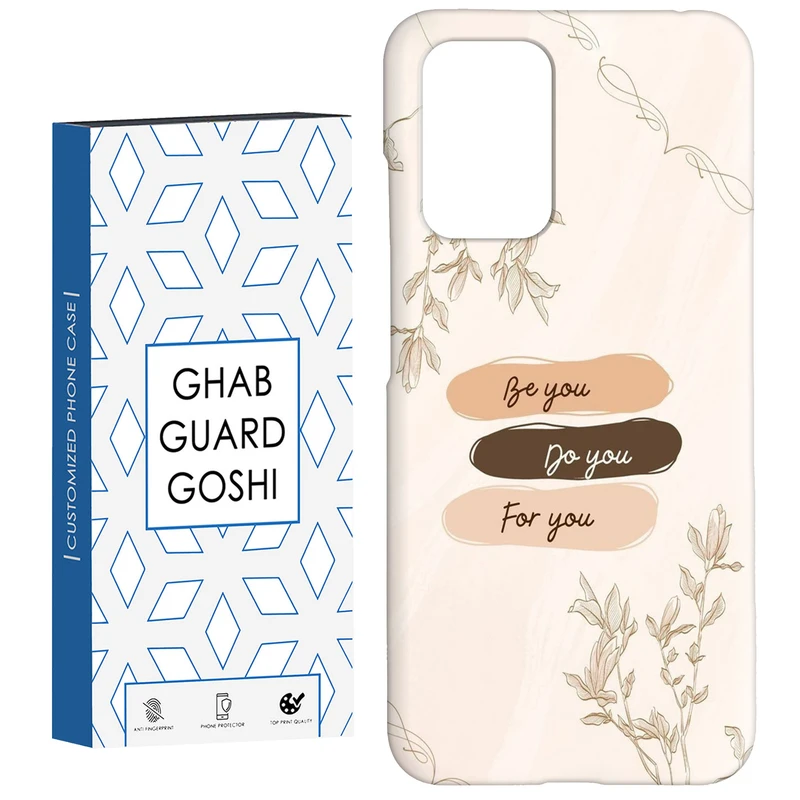 کاور قاب گارد گوشی طرح ساده کد Dimo-300 مناسب برای گوشی موبایل شیائومی  Redmi 10 