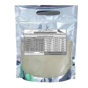 سرلاک قناری آیلی کد 02 وزن 500 گرمی