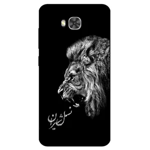 Megafone 1866 Cover For Asus Zenfone 4 Selfie Pro / ZD552KL