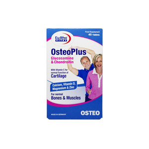 قرص استئو پلاس یورو ویتال بسته 45 عددی