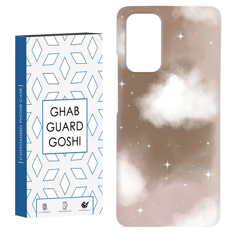 کاور قاب گارد گوشی طرح ساده کد Dimo-326 مناسب برای گوشی موبایل شیائومی Redmi Note 9 4G / Redmi 9T
