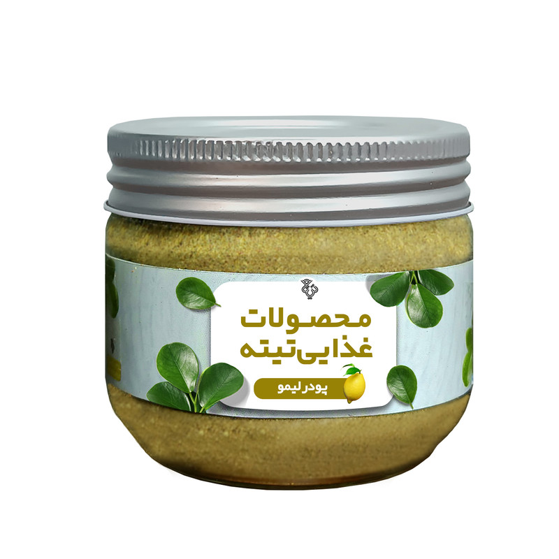 پودر لیمو عمانی - 00 گرم