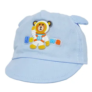 کلاه کپ نوزادی مدل فضانورد کد C198H1