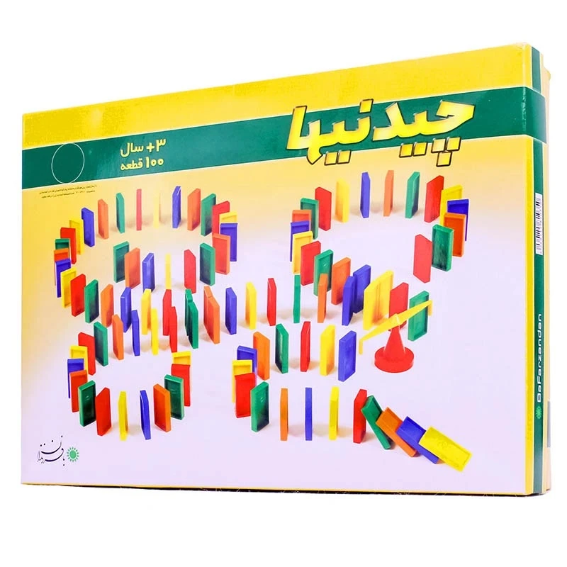 بازی آموزشی بافرزندان مدل چیدنیها 100