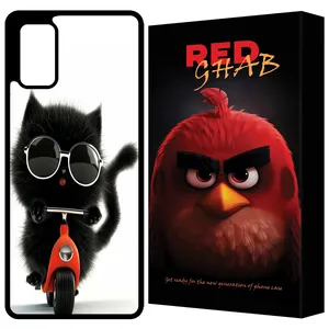  RED GHAB RCHAPS20F Cover For Samsung Galaxy S20 FE